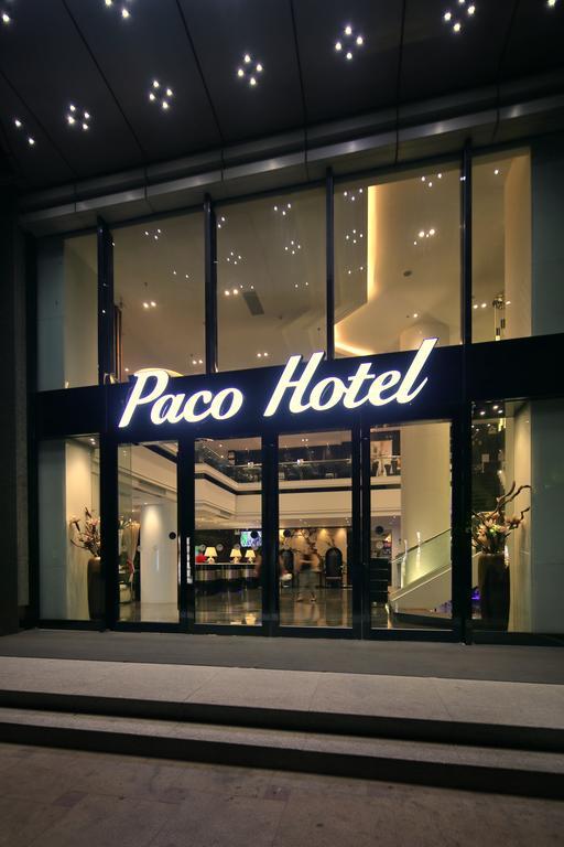 Paco Hotel Guangzhou East Railway Station Branch Екстериор снимка
