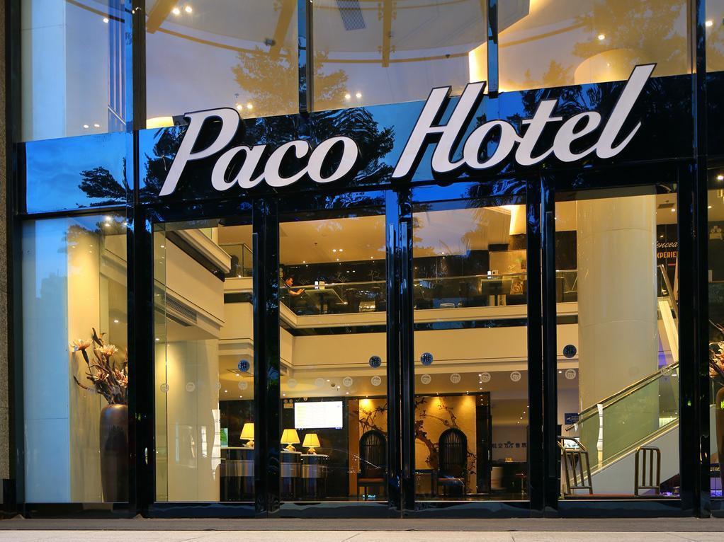 Paco Hotel Guangzhou East Railway Station Branch Екстериор снимка